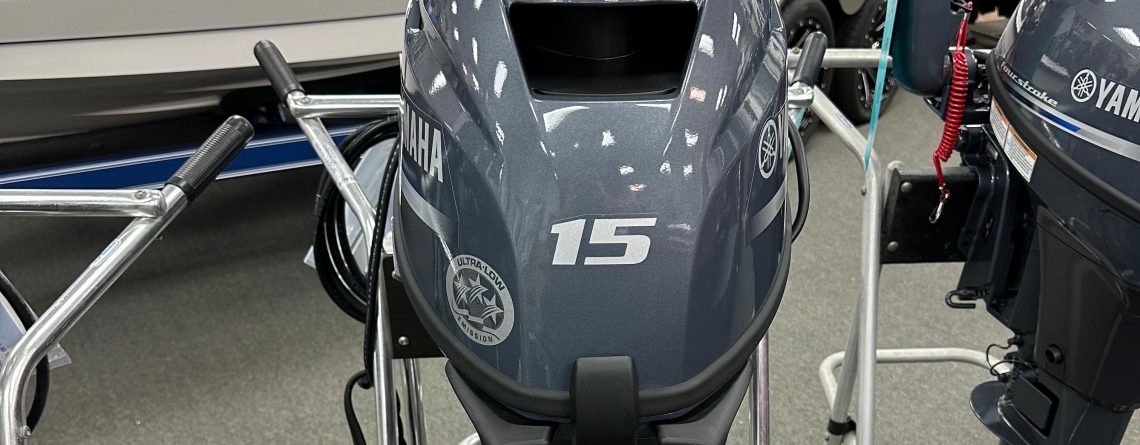 yamaha 15 horsepower outboard motor