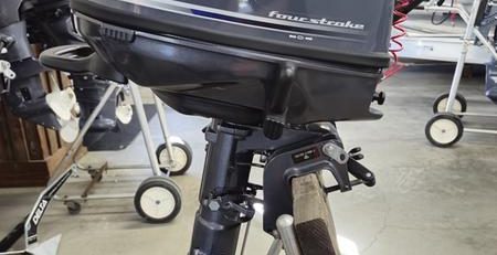outboard motors online