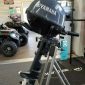 2.5hp yamaha outboard